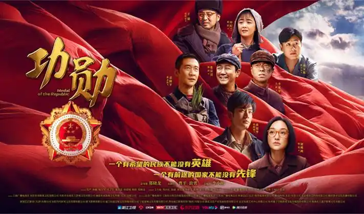 电影影院 热门剧集推荐
