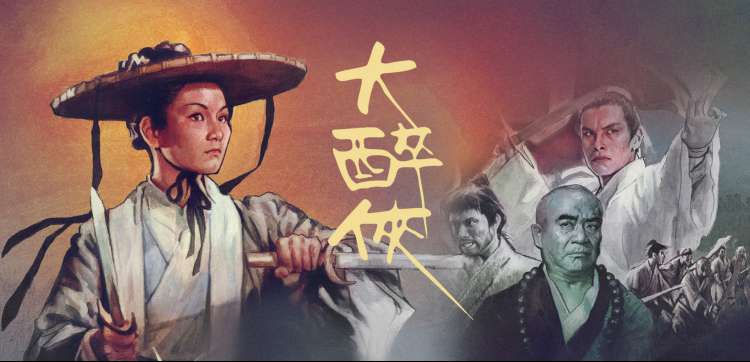 电影影院 动漫番剧推荐